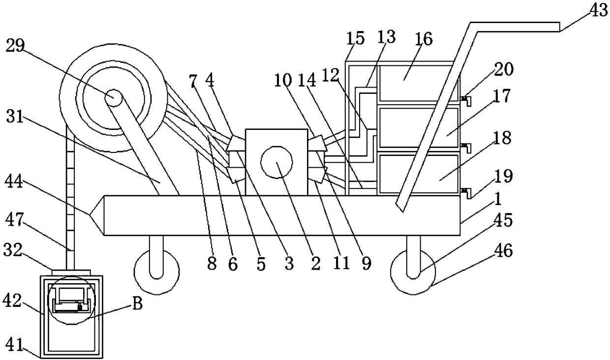 Urban sewage detection sampling device and method