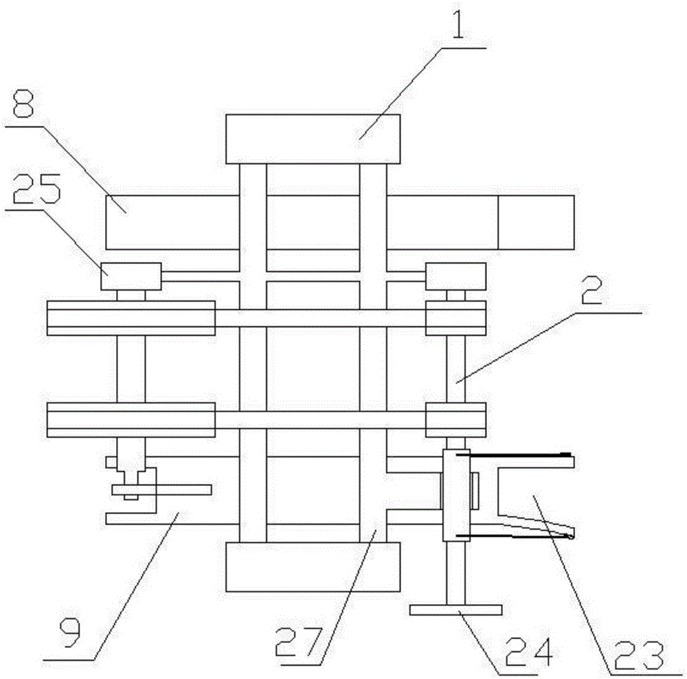 Loosening device of separating screen