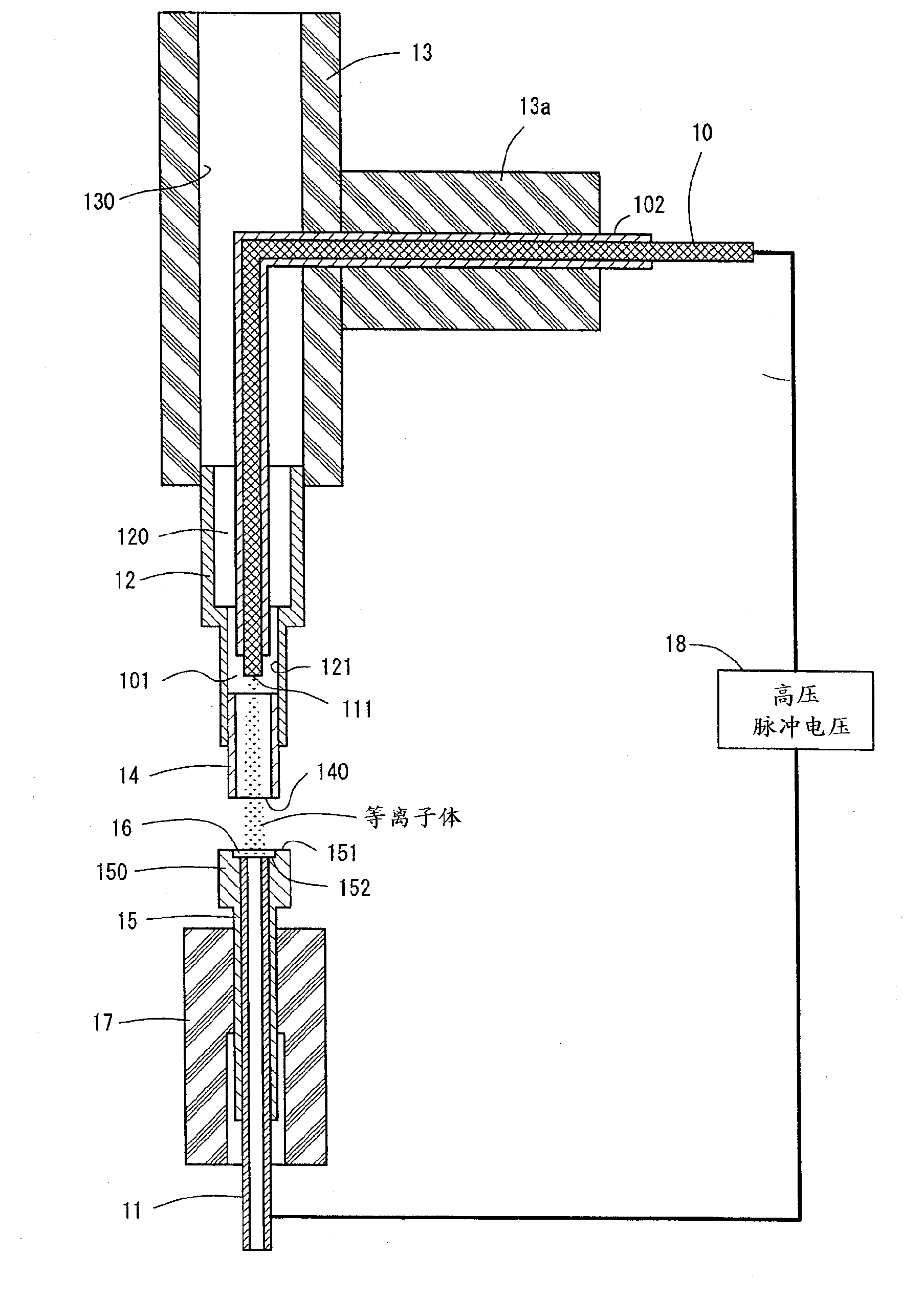 Atomizer and emission analyzer