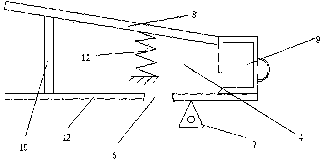 Automatic energy-saving billiard table