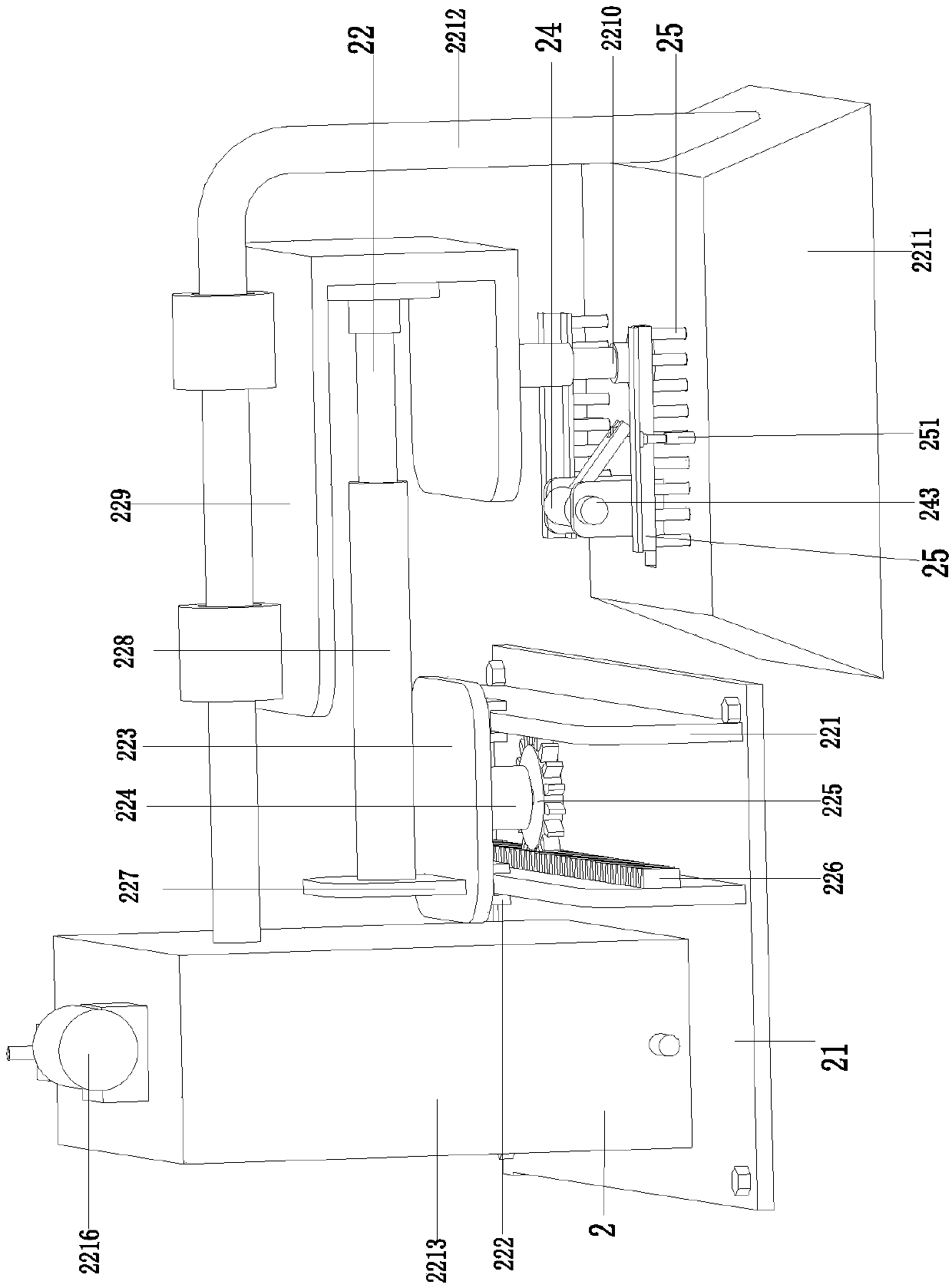 Automatic shot blasting construction machine for constructing municipal alphabet concrete road pavement