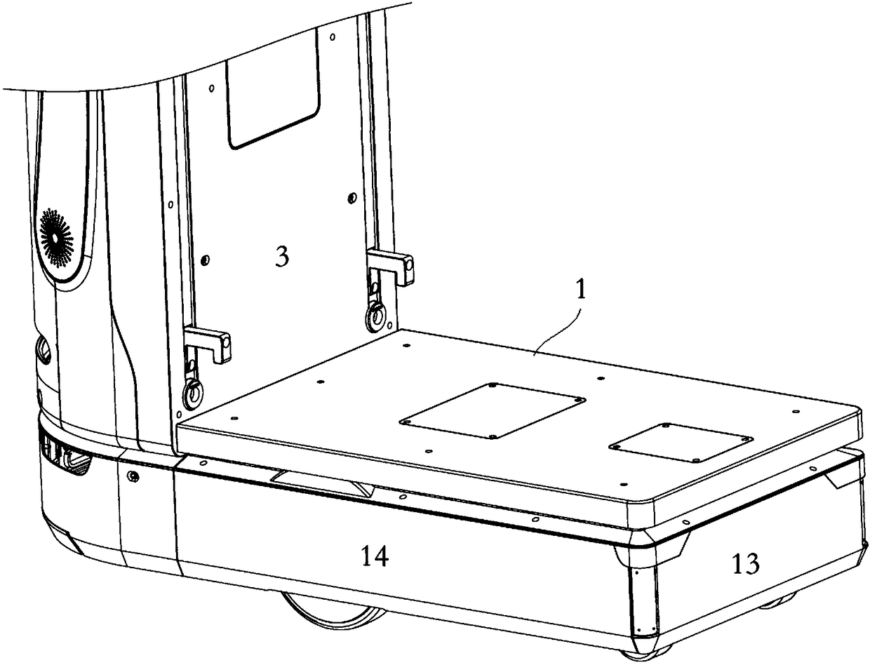 Robot with smooth outer wall