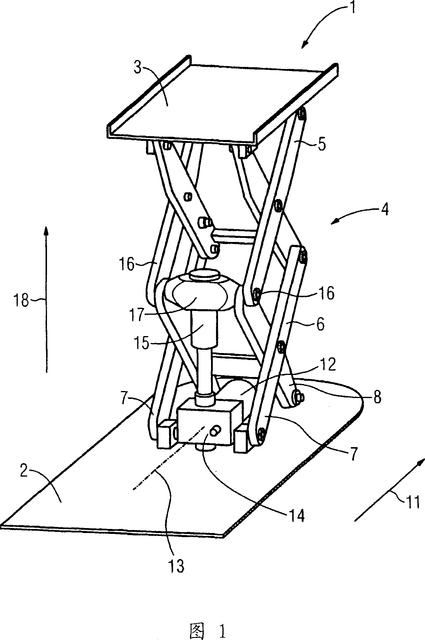 Lifting device