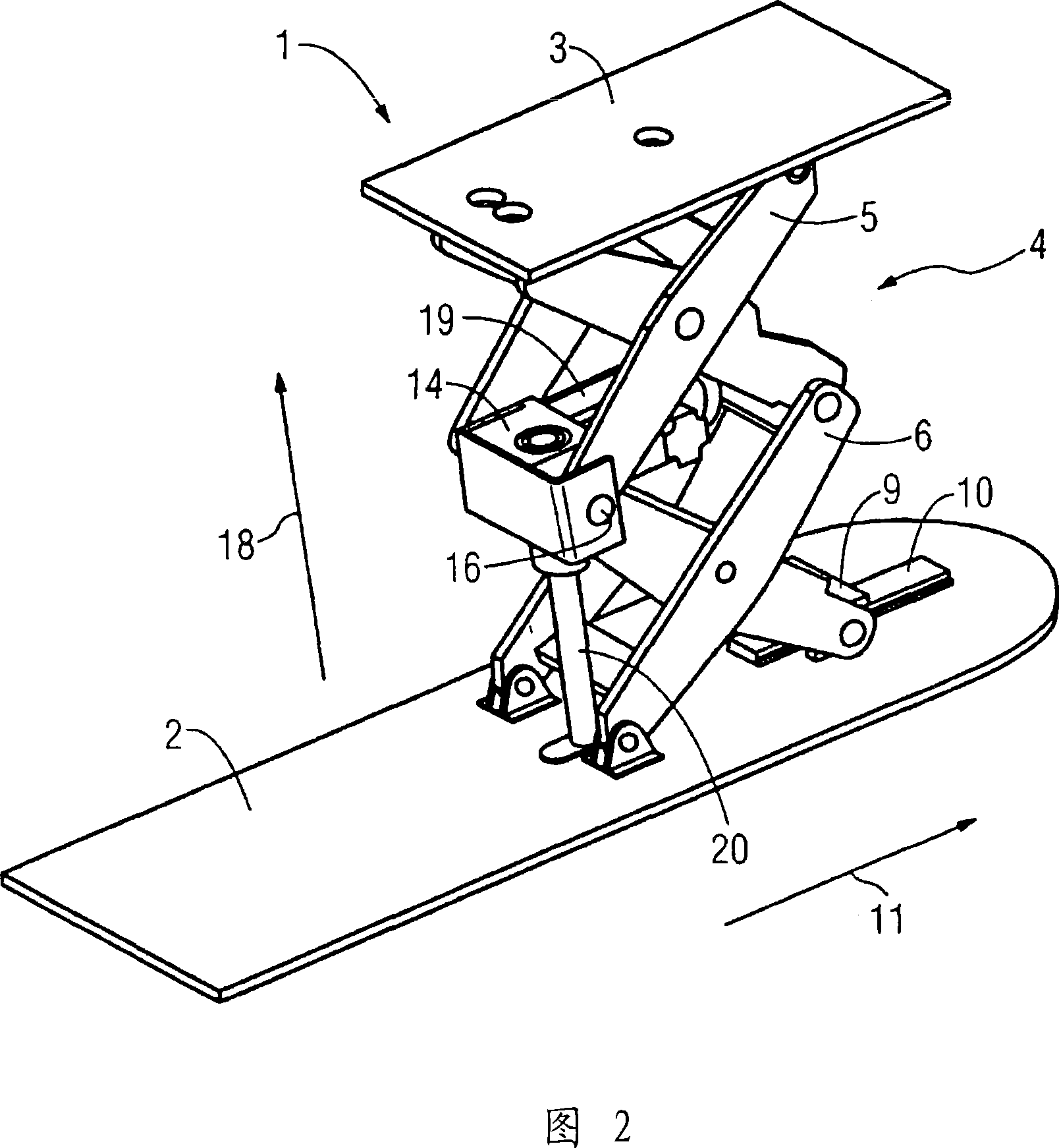 Lifting device