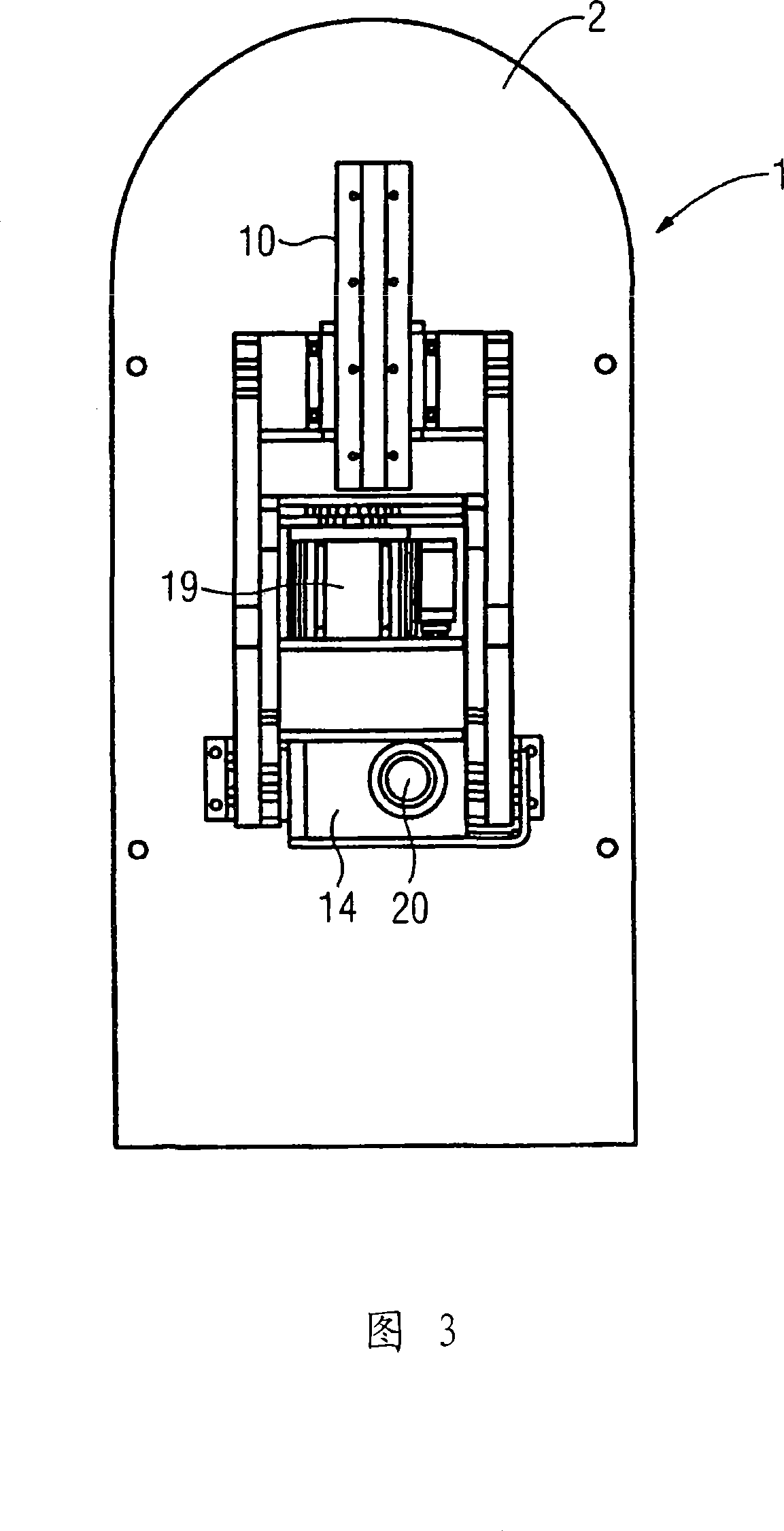 Lifting device