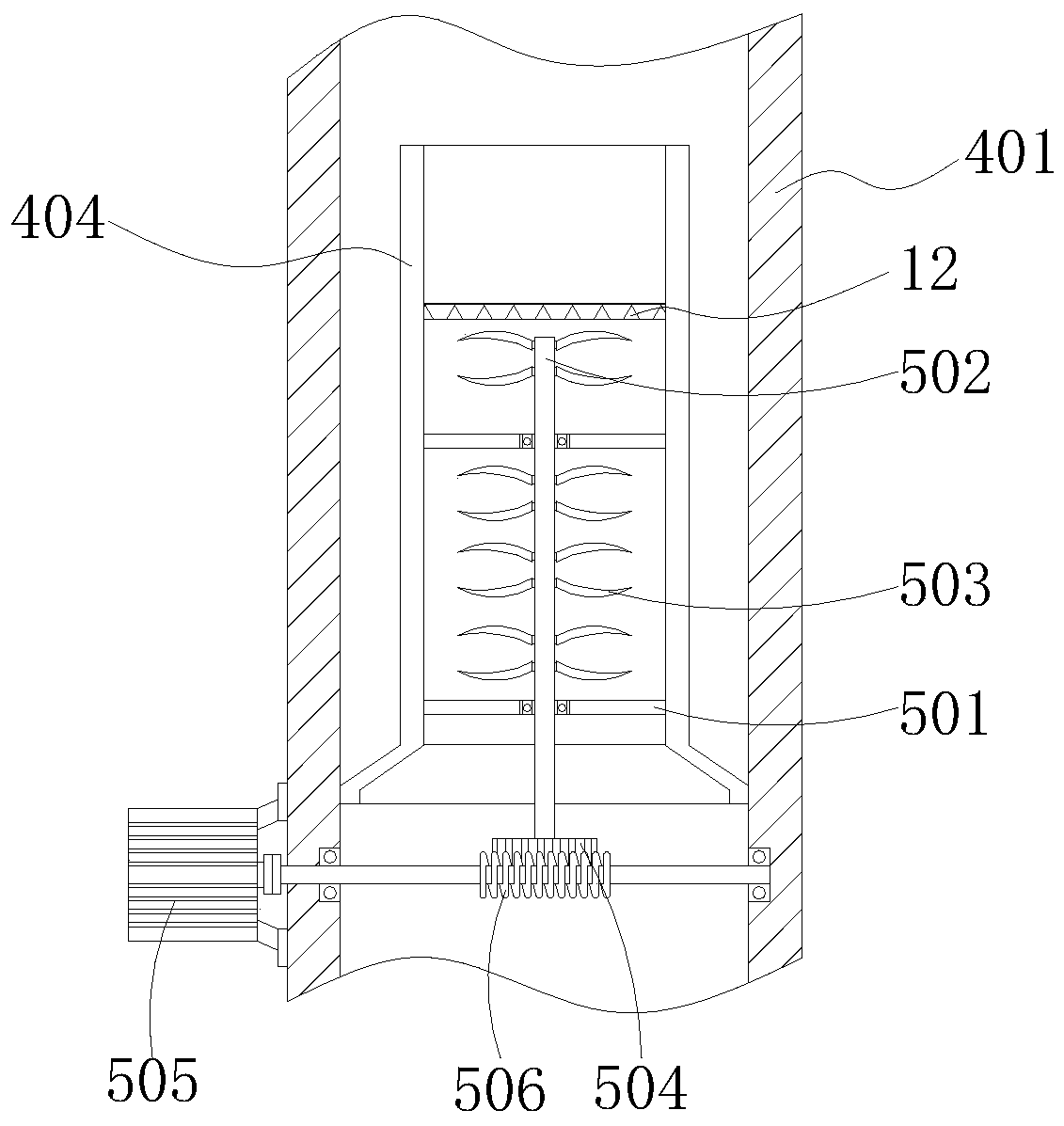 Tree leaf collecting device