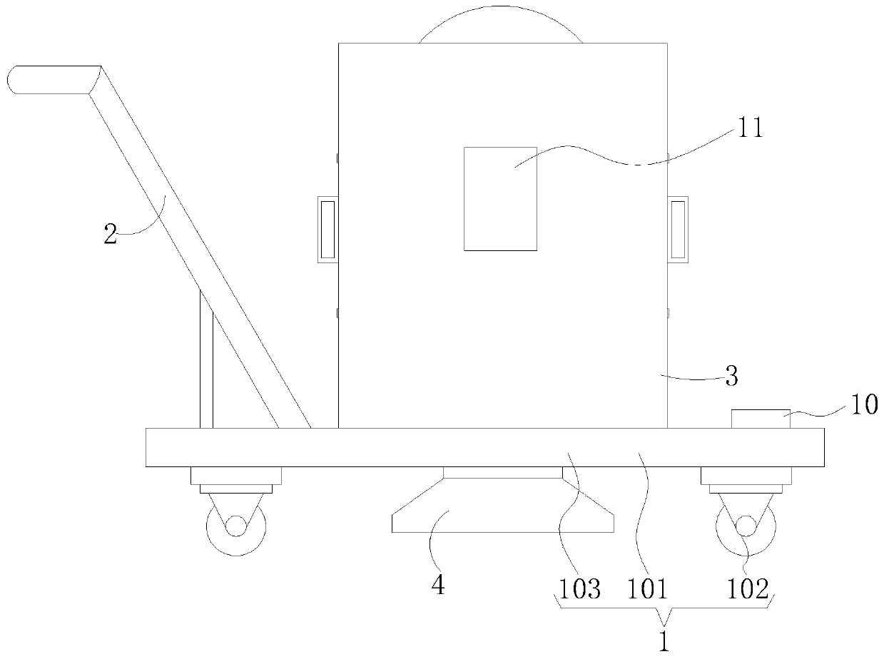 Tree leaf collecting device