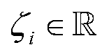 A time-delay UAV formation distributed speed sensor fault diagnosis method