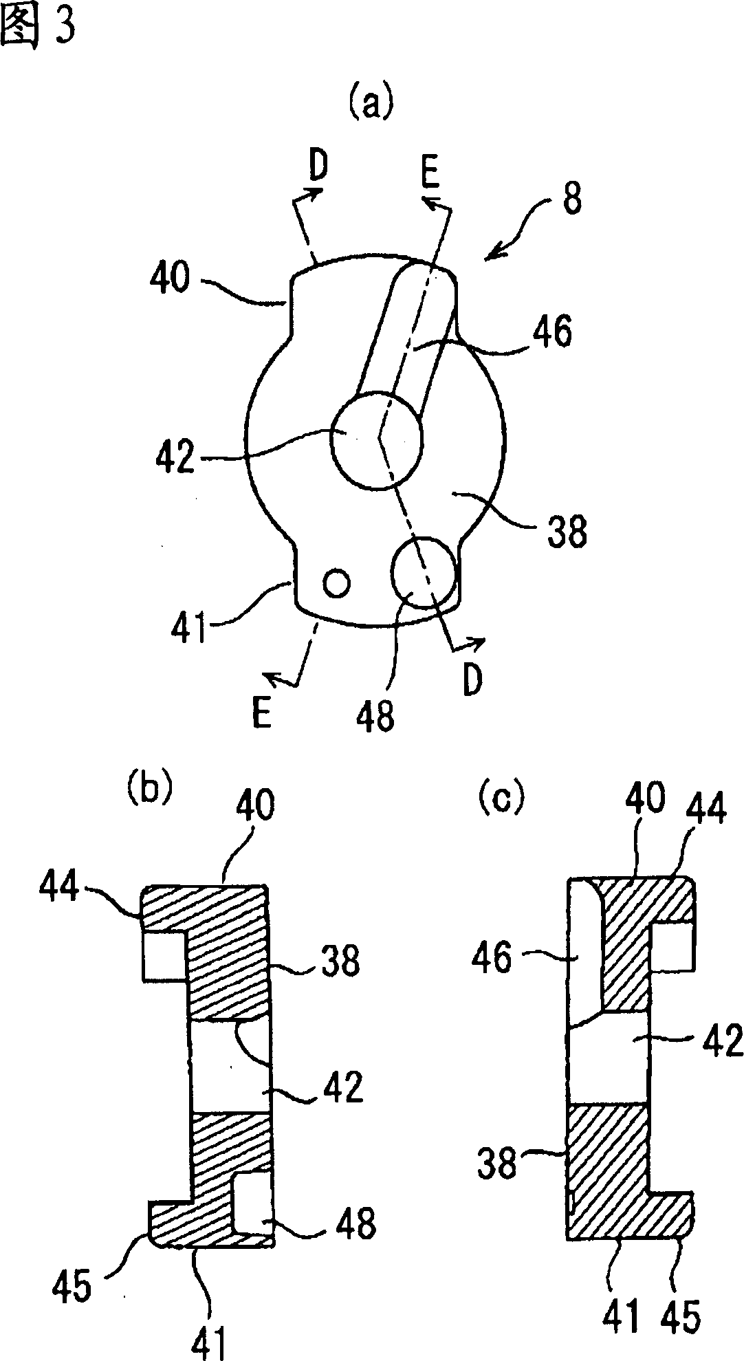 Hinge device and electronic equipment using the same