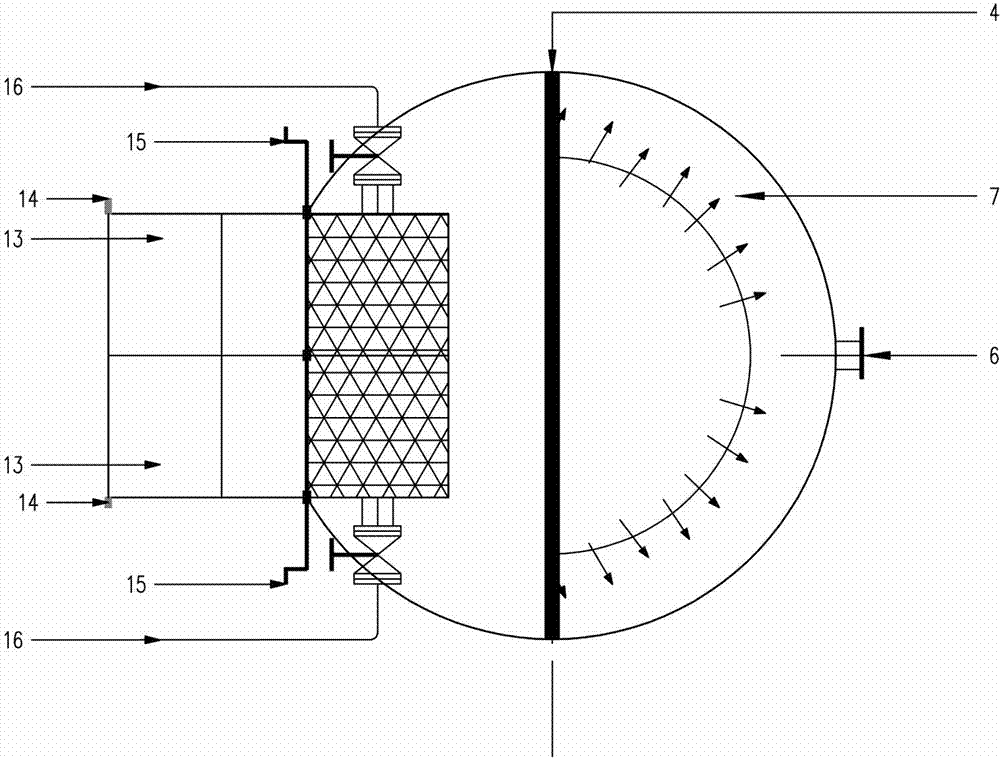 Integrated device for sewage pre-treatment in small mountainous town