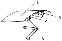 A Follower Mechanism for the Folding Cover of the Wing of a Carrier Aircraft