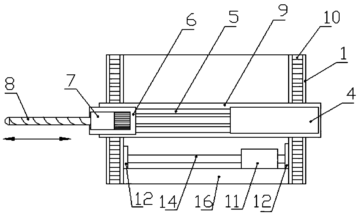 Earth excavation tool for subsurface tunnel and earth excavation method of earth excavation tool