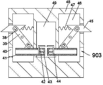 Composite device of PUR fire prevention plate and aluminum plate