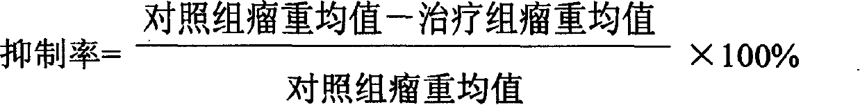 Tumour new-born blood vessel specific binding polypeptide CRGDC and novel recombinant tumor necrosis factor nrhTNF fusion protein and their preparation method