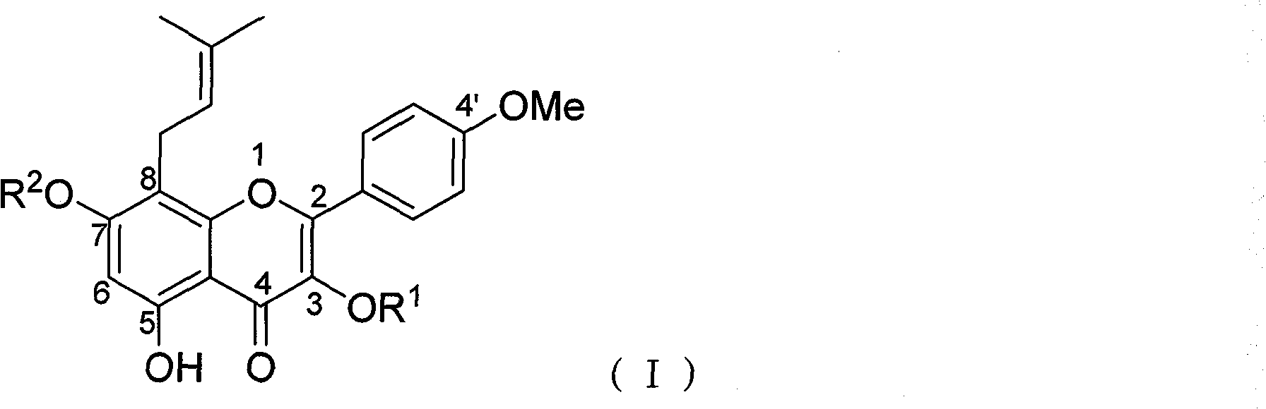 Total synthesis method of natural product barrenwort glycosides compounds