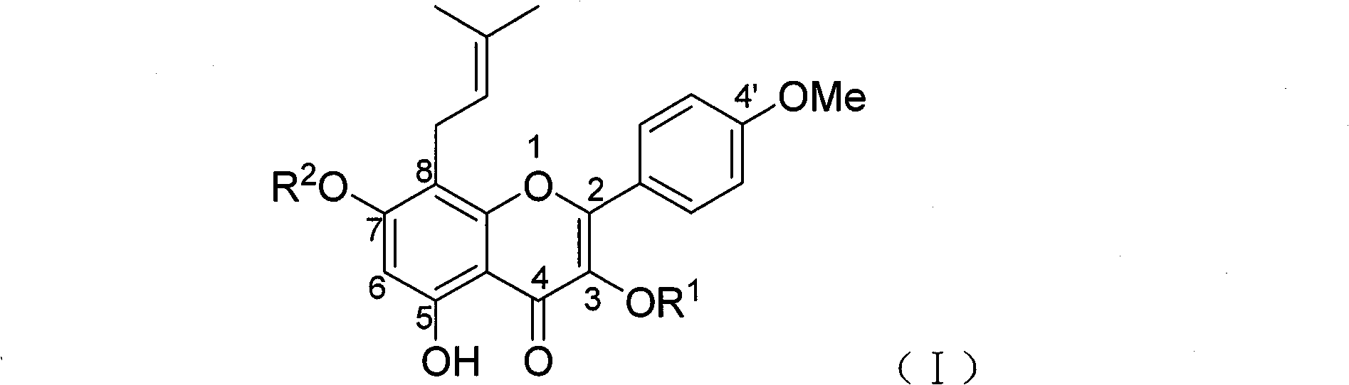 Total synthesis method of natural product barrenwort glycosides compounds