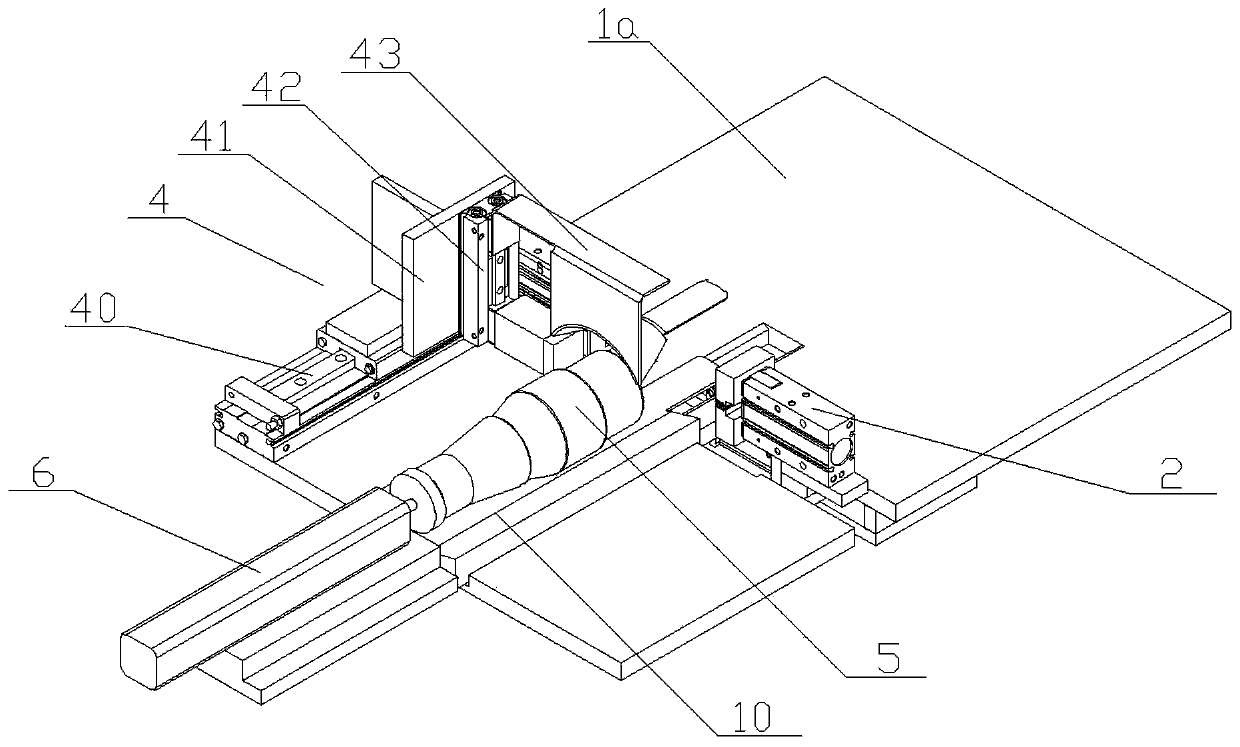 Bagging machine