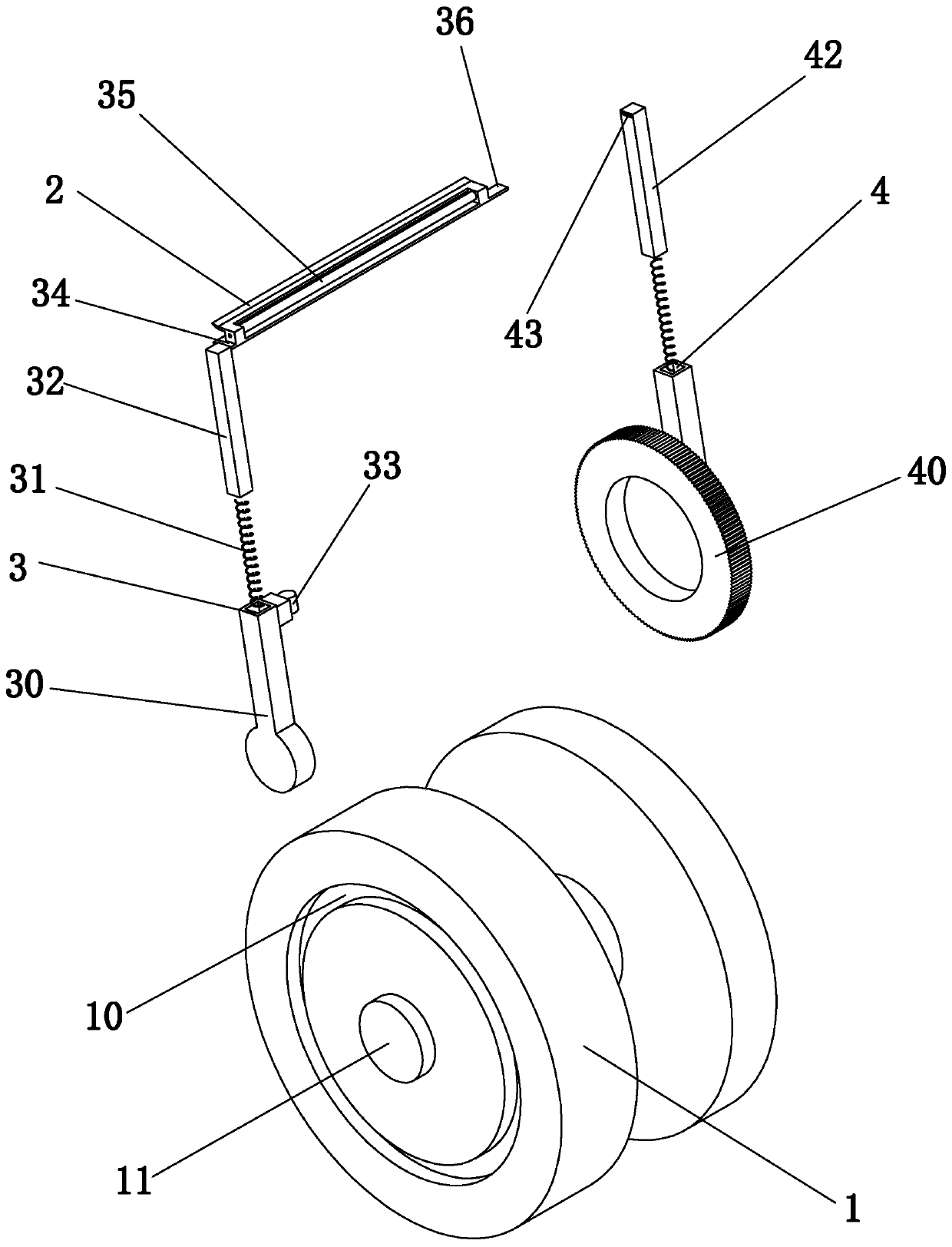 A tape cutter