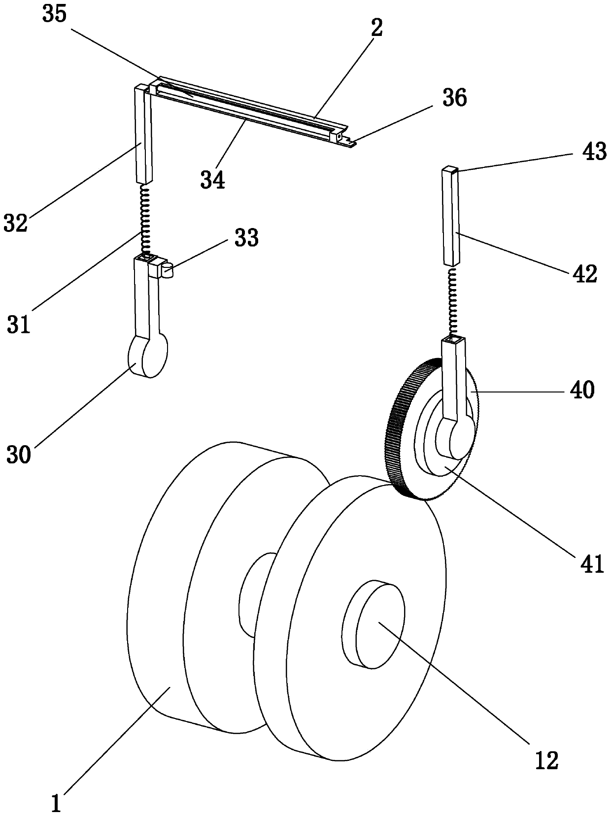 A tape cutter