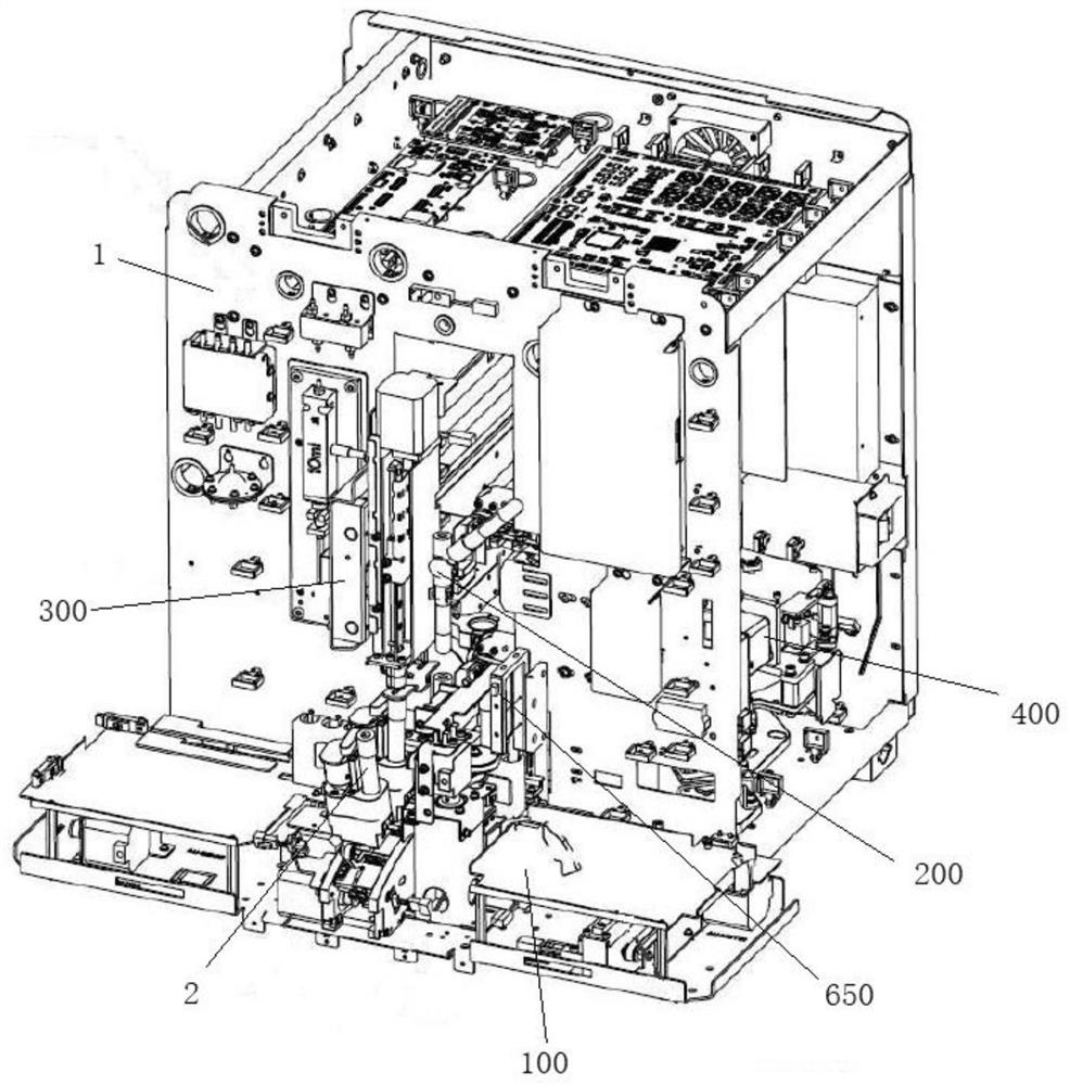 Immunochromatography analyzer