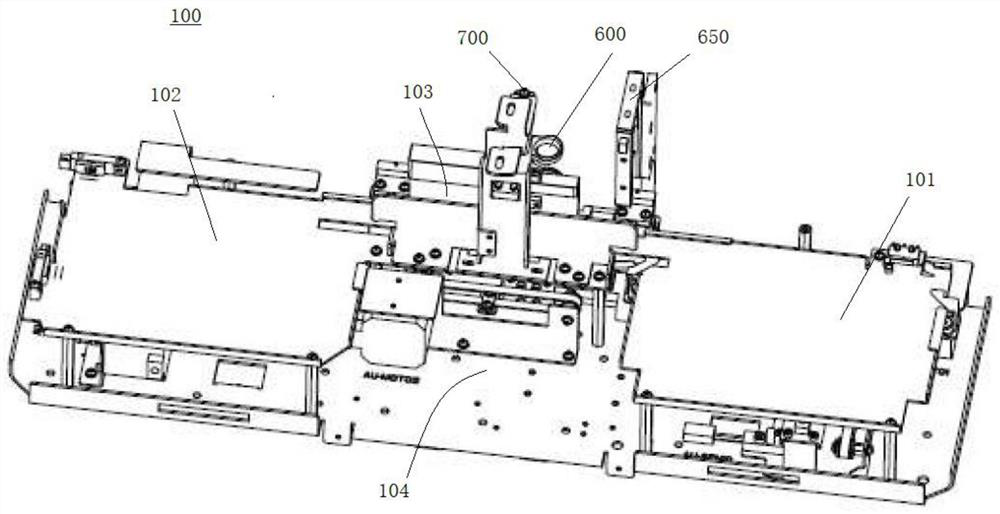 Immunochromatography analyzer