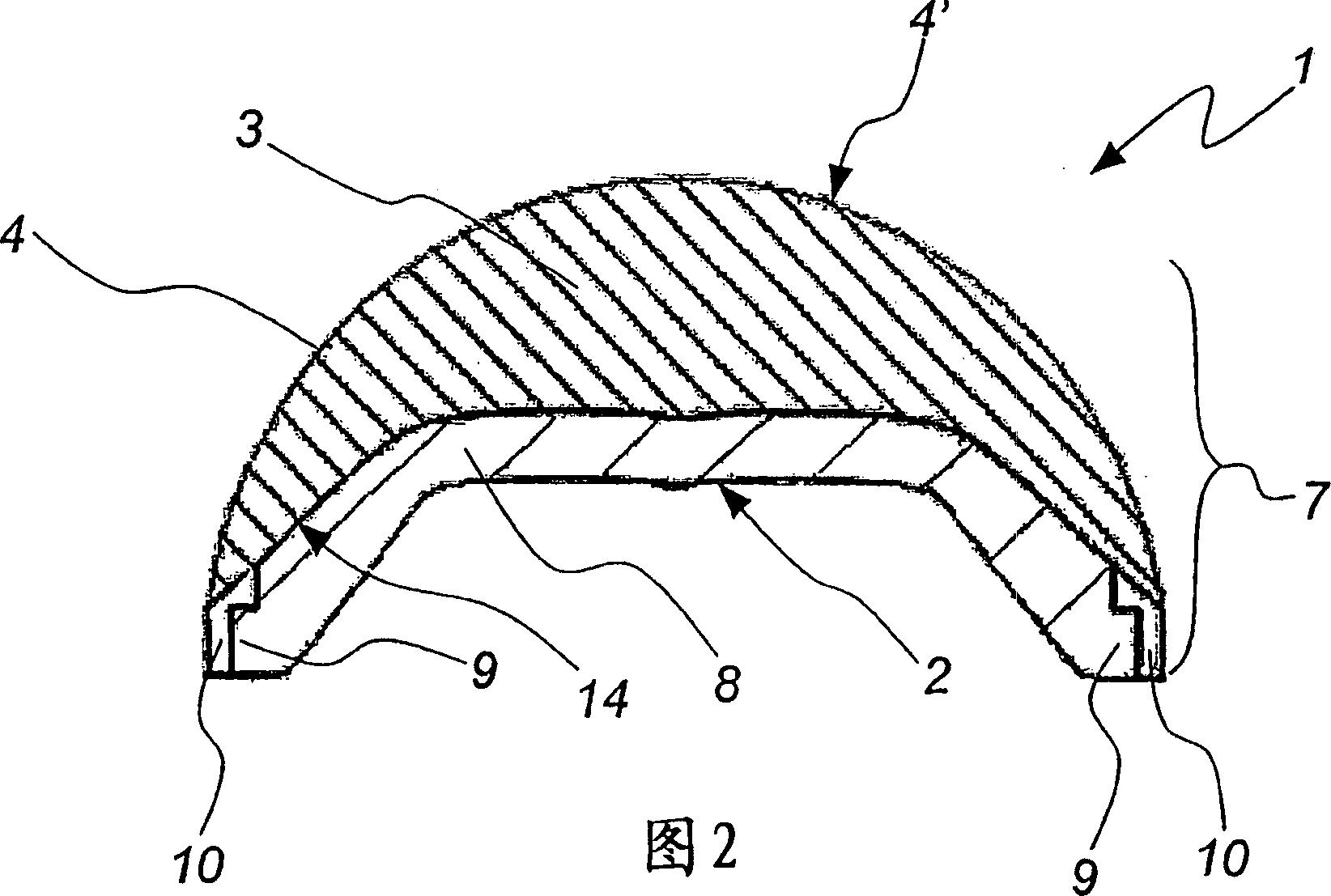 Process for making integral elastic supports and support obtainable by said process