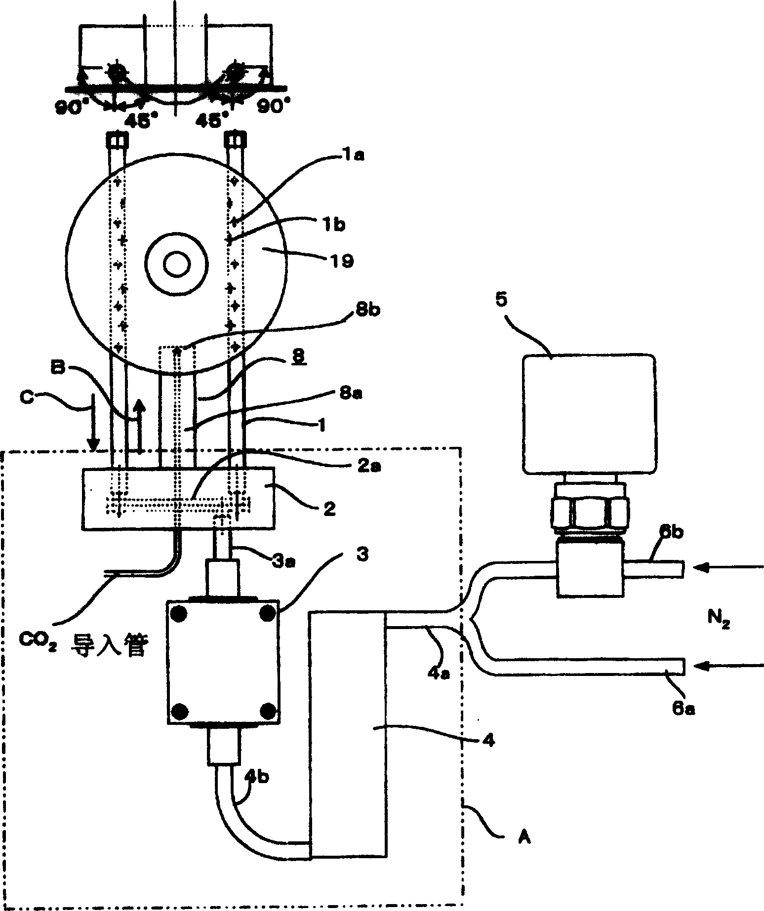 Cleansing device