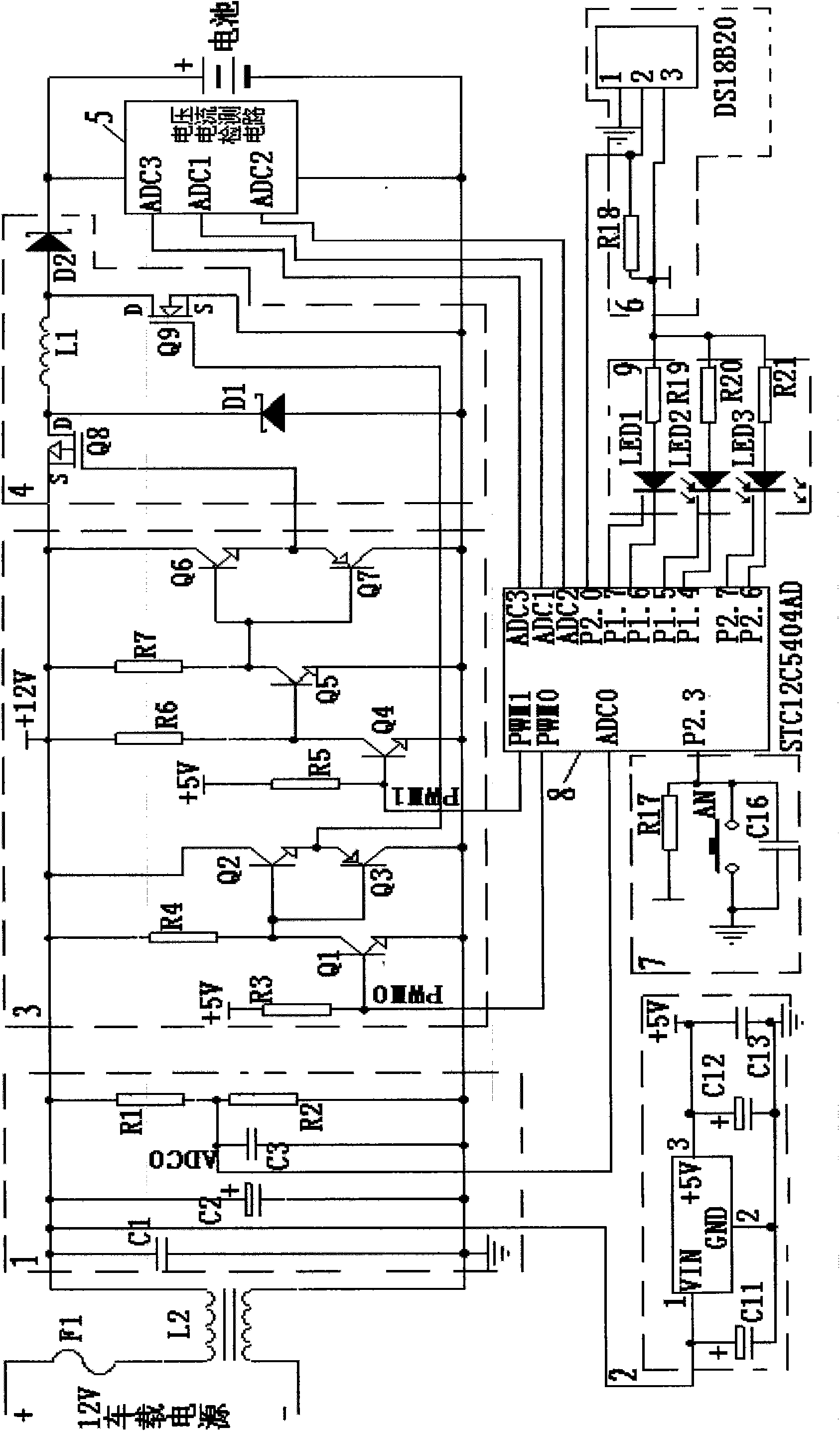 Buck-boost adjustable quick charger