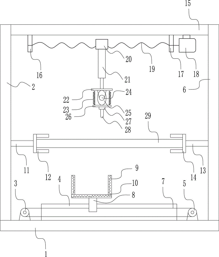 Plastic pipe punching energy-saving device