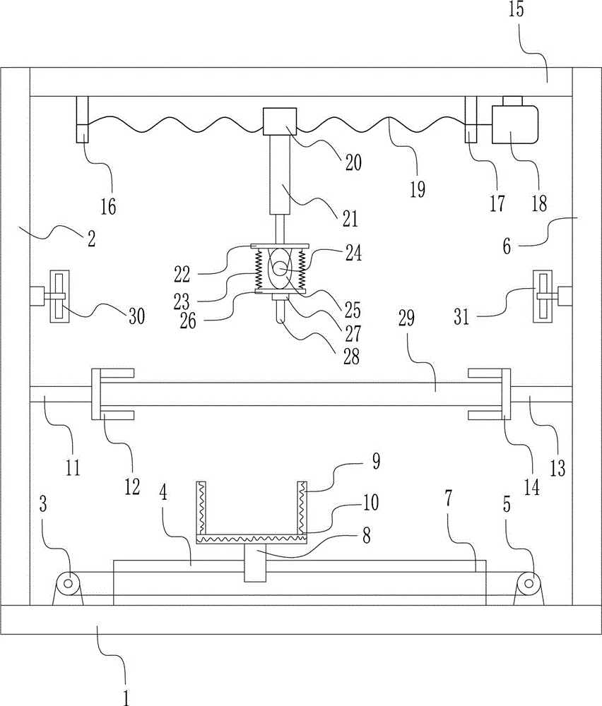 Plastic pipe punching energy-saving device