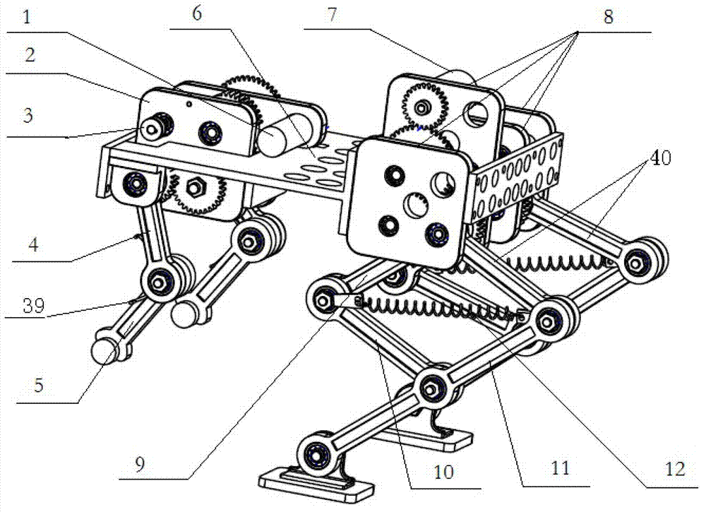 Imitation Frog Jumping Robot