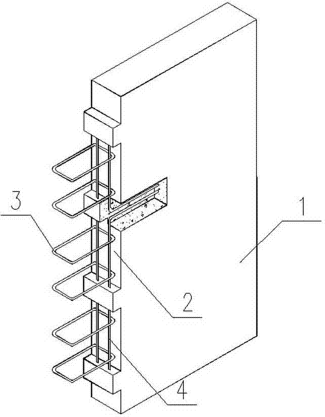 Prefabricated concrete component with connecting rings