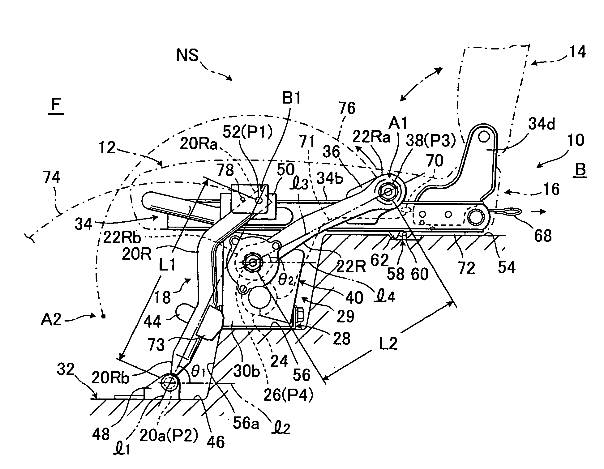 Vehicle seat of retractable type