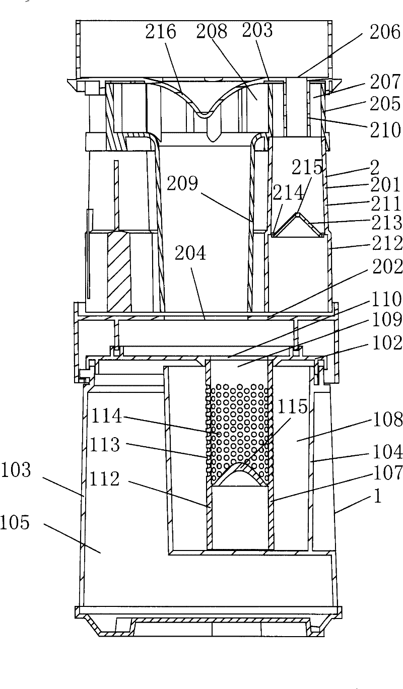 Dust removing device for vacuum cleaner