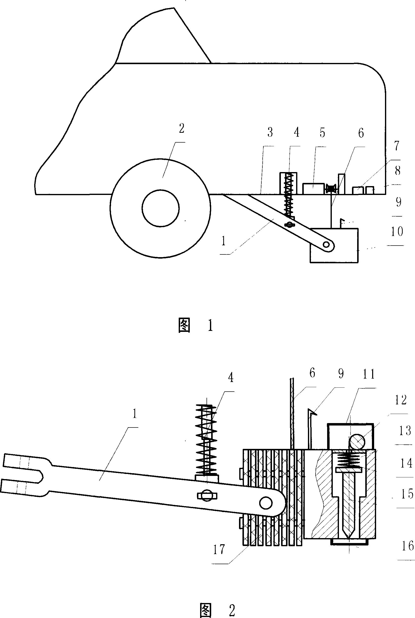 Emergency braking arrangement for automobiles