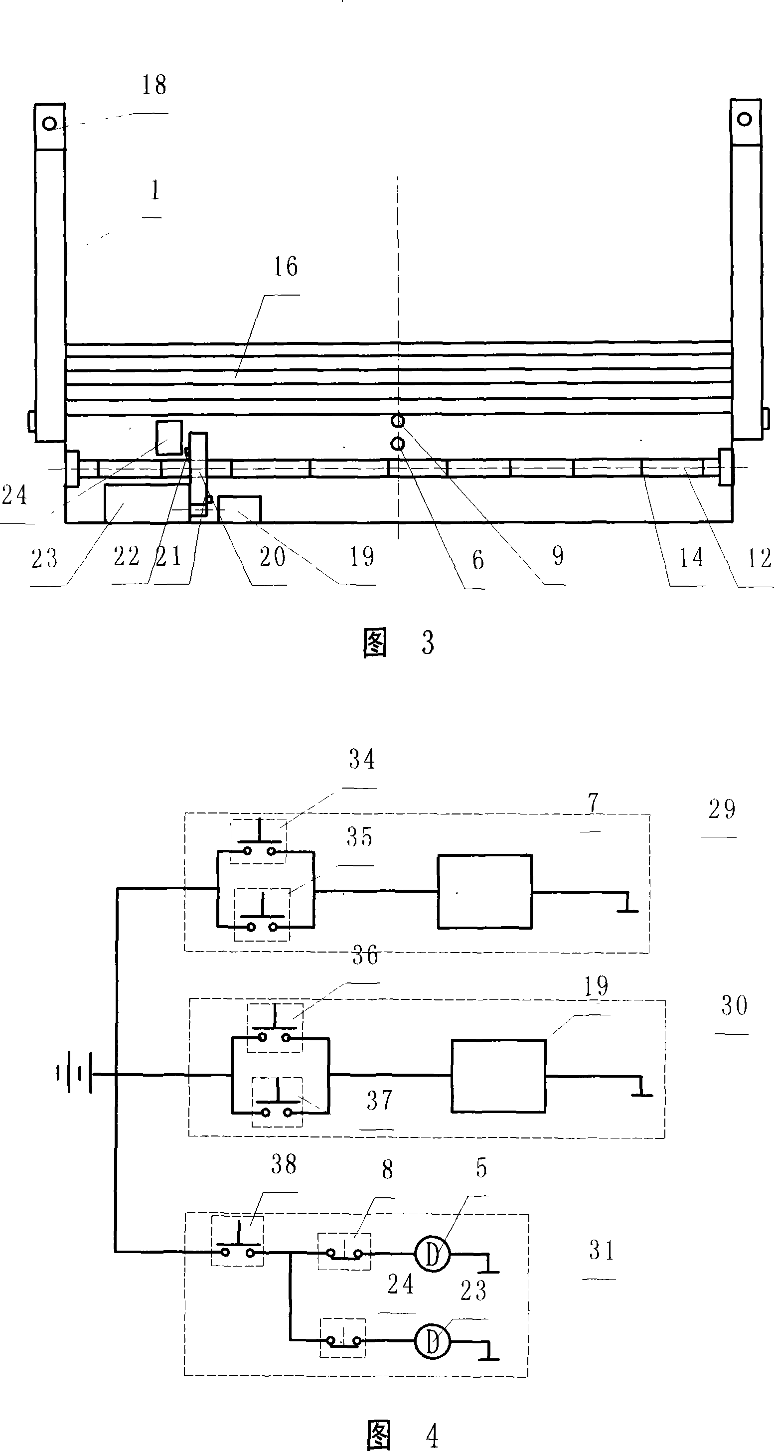 Emergency braking arrangement for automobiles