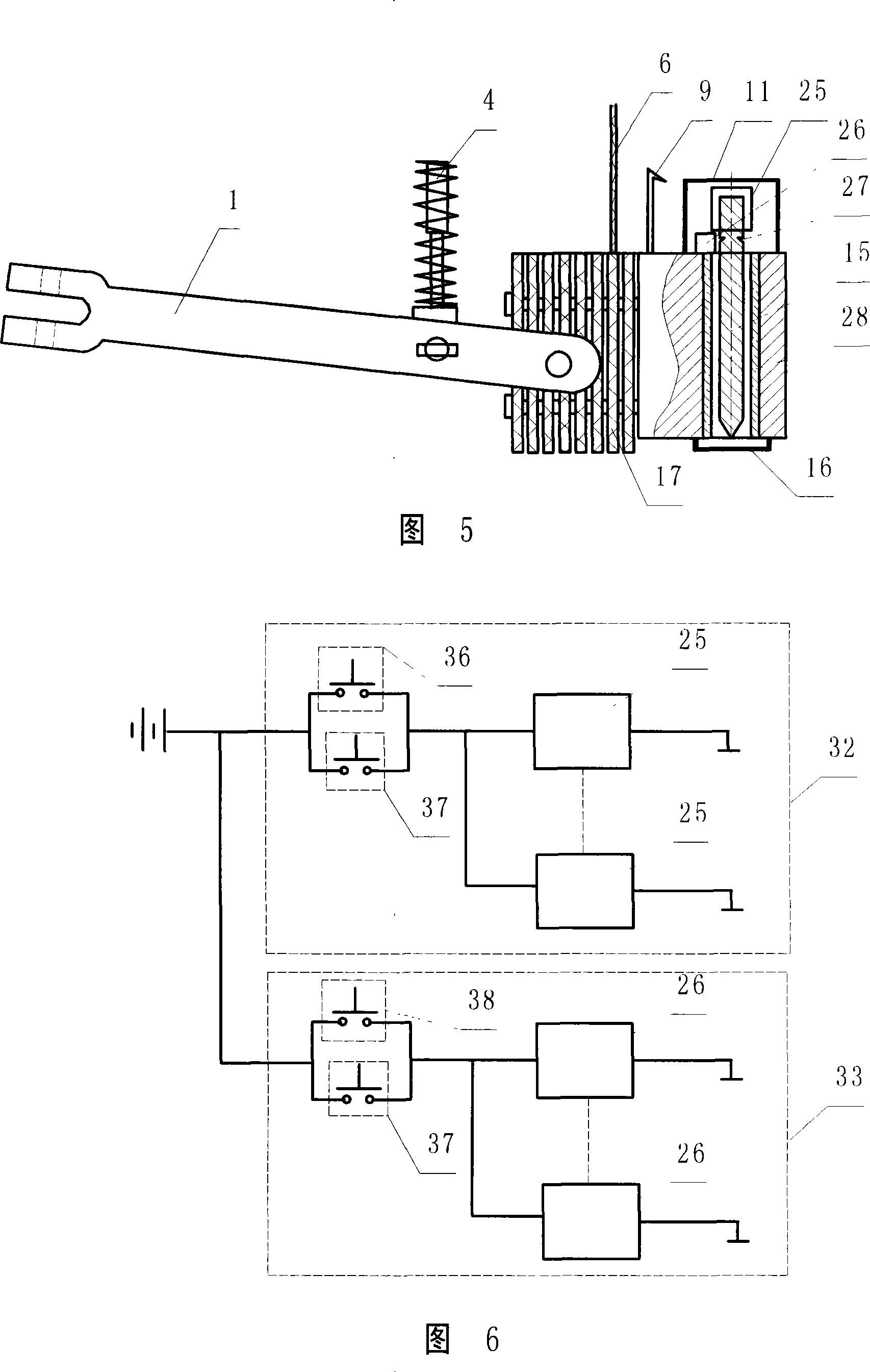 Emergency braking arrangement for automobiles