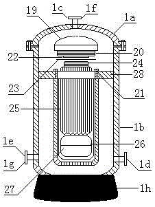 Preparation method for portable sea water desalination ultra-nanofiltration water purifier