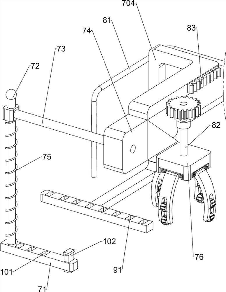 A device for inducing labor for pregnant women in obstetrics and gynecology