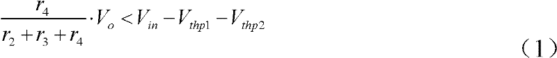 Recoverable protective circuit of boosting LED (light emitting diode) driving power supply and design method of recoverable protective circuit