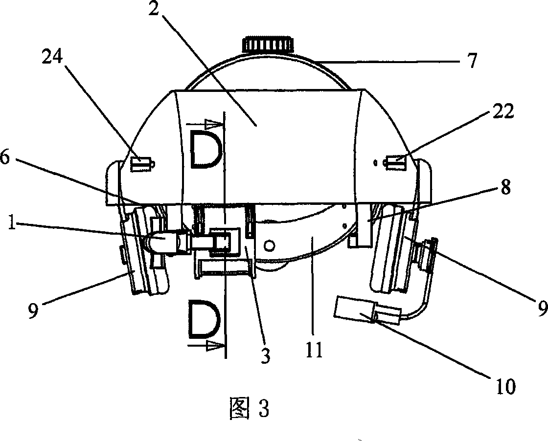 Human-computer interaction helmet for type computer