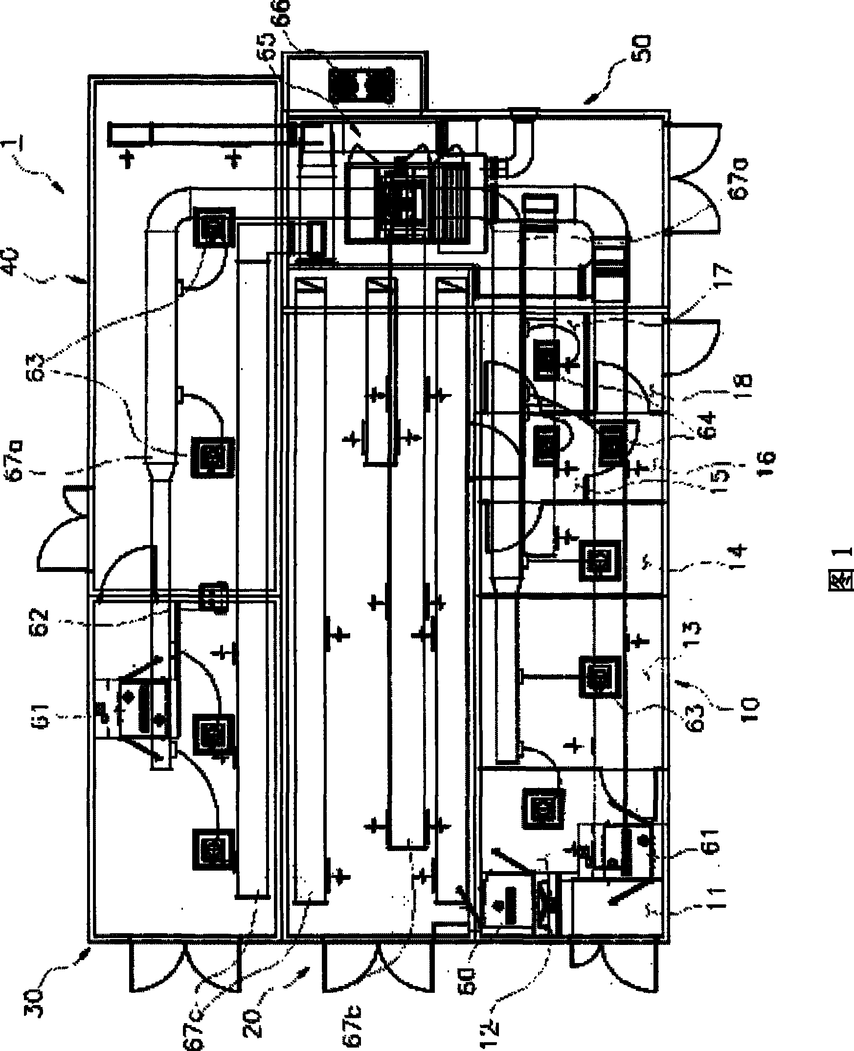 Facility module for production and storage of cell therapy product