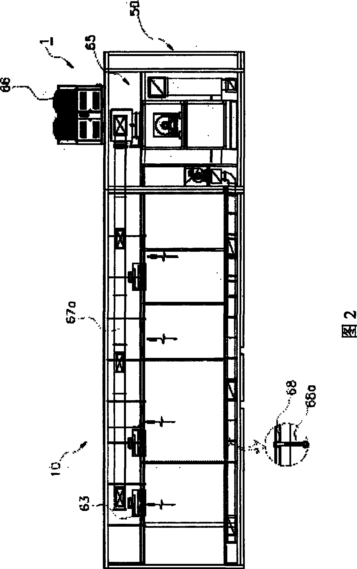 Facility module for production and storage of cell therapy product