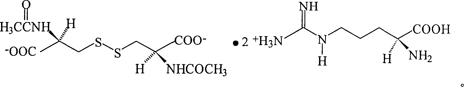 N,N'-biacetylcysteine-diarginine salt isomer and its uses