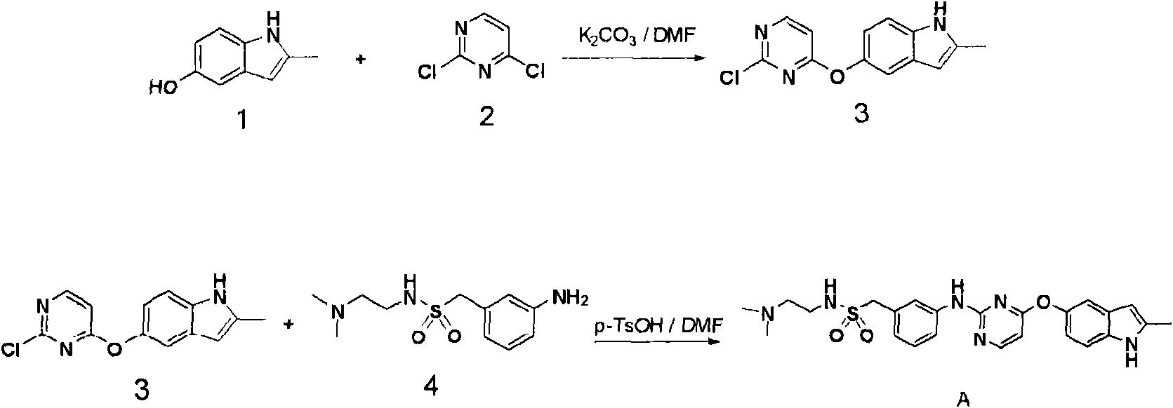 Compound and crystals thereof