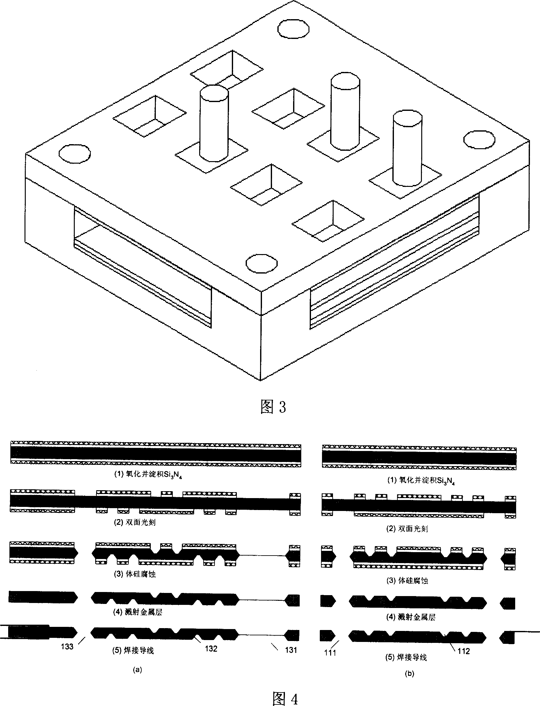 Stack silicon-base miniature fuel celles and manufacturing method