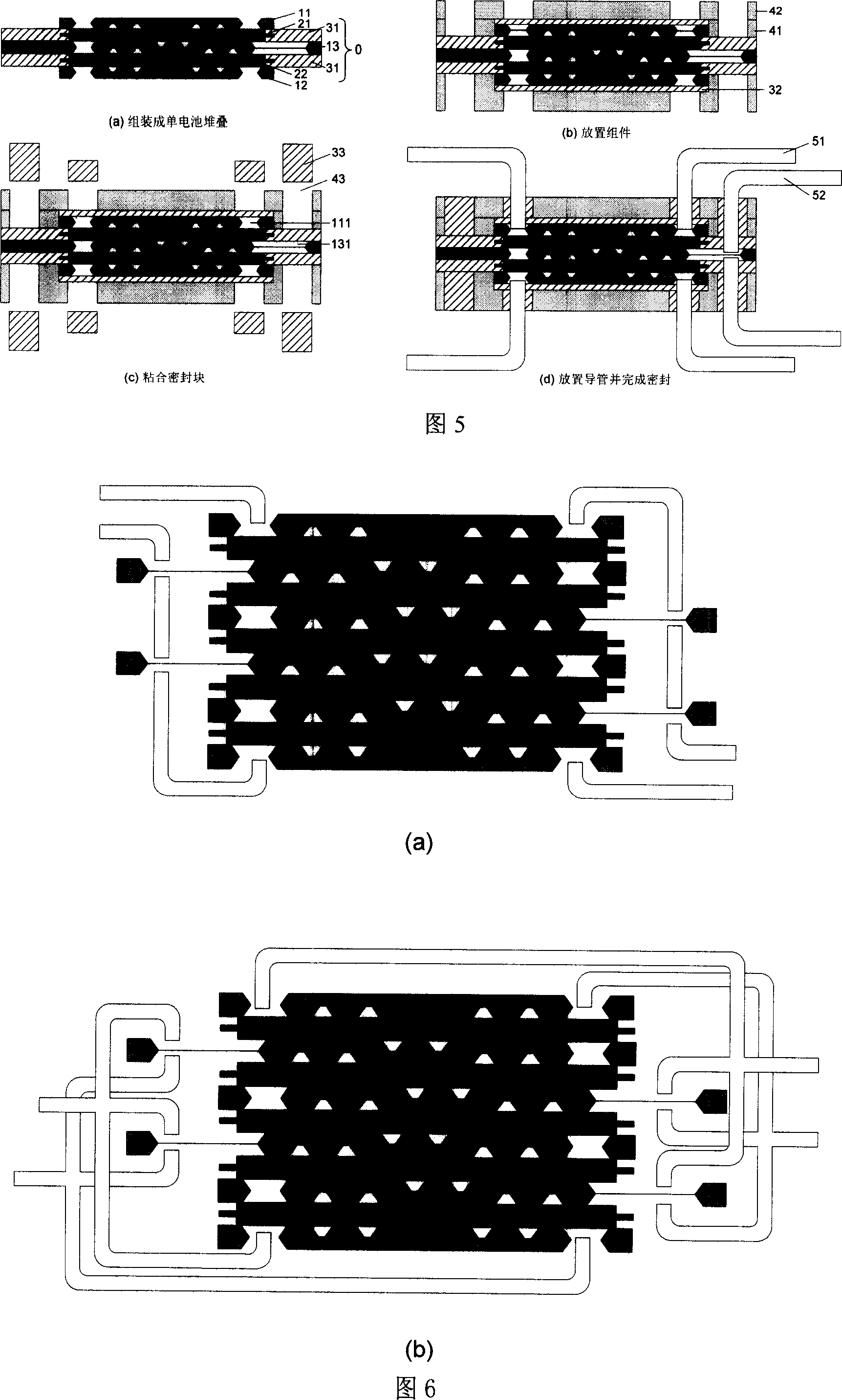 Stack silicon-base miniature fuel celles and manufacturing method