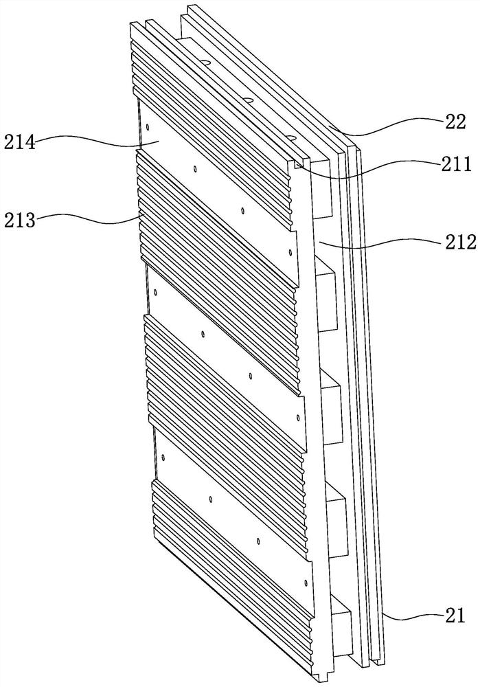 Combined wall structure and construction method thereof