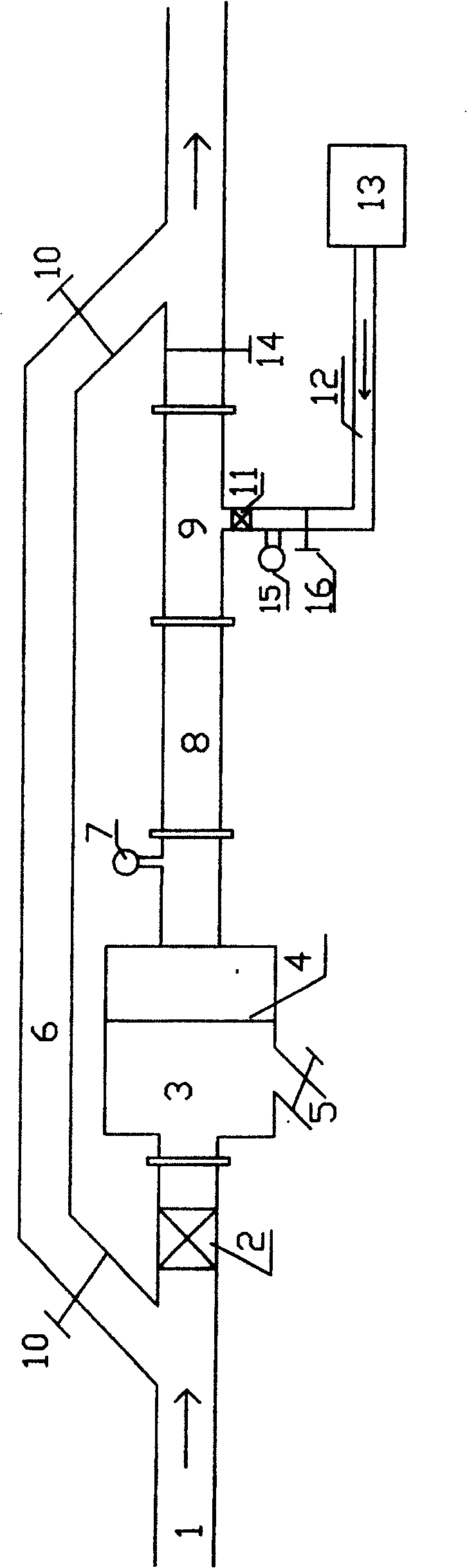 Three-phase foam preparing system for preventing coal self-ignition