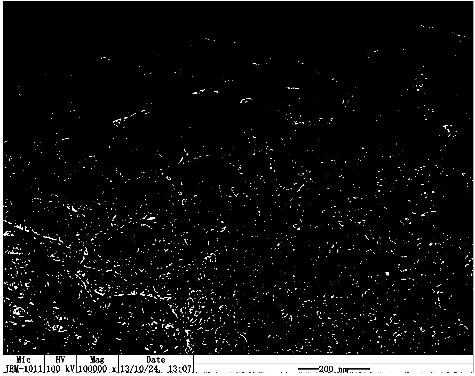 C-14-marked graphene and synthetic method thereof